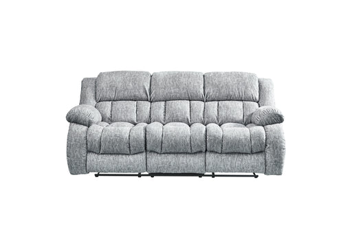 U250 Reclining Sofa